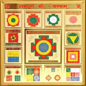 sriyantra